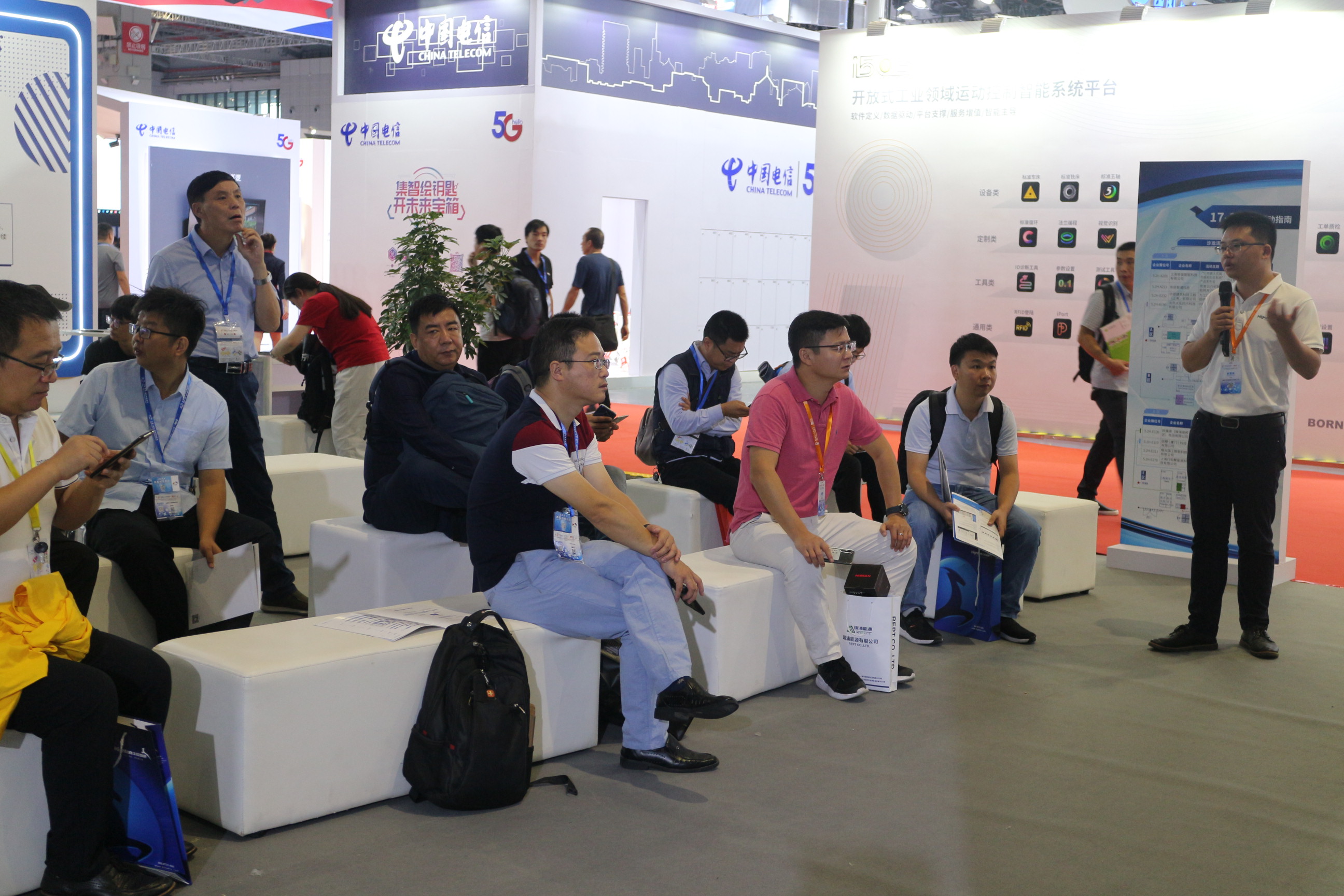 沙龍活動：現(xiàn)場參與者