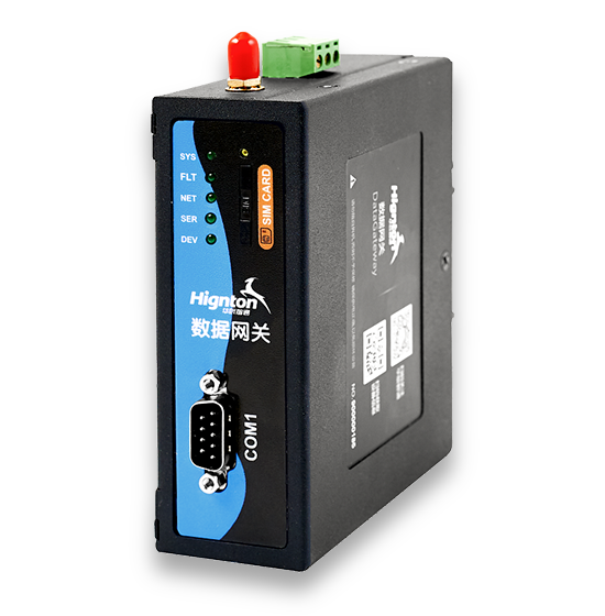 工業數據采集網關
