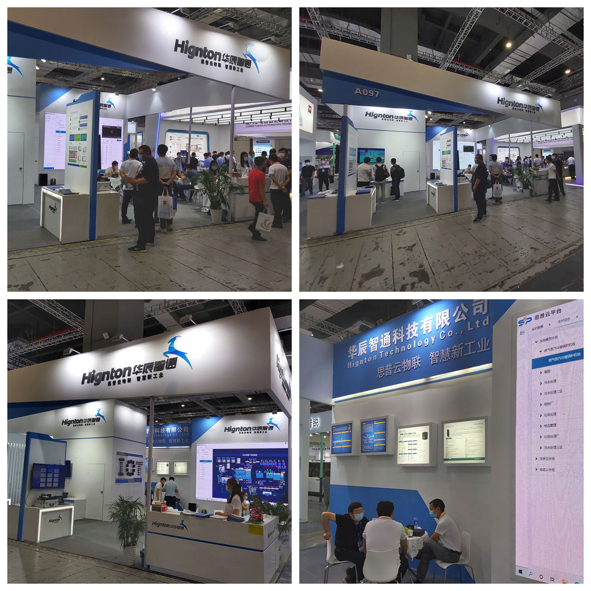 接待現場：圖一